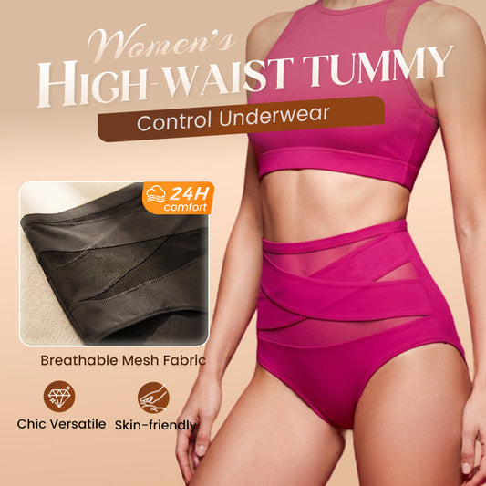 🩲 Plus-Size High-Waist Tummy Control Panties | Seamless Comfort, Confidence All Day ✨