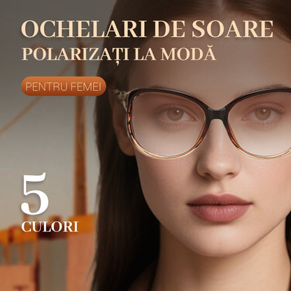 🔥Vânzare fierbinte🌤️Ochelari de soare supradimensionați pentru femei