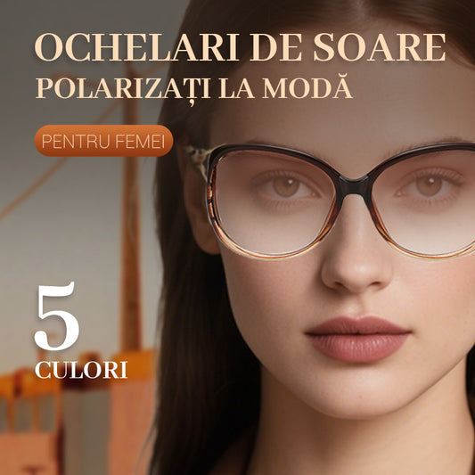 🔥Vânzare fierbinte🌤️Ochelari de soare supradimensionați pentru femei