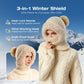 Women's Winter Knitted Beanie Scarf Mask — One-Piece 🧣