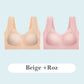 Sutien fără fir sexy 【1+1 gratuit】