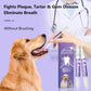 🐕 Cumperi 1, primești 1 gratuit🐱Gel de igienă orală pentru animale🌈