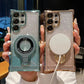 Magnetic Gradient Magnetic Glitter cazuri de telefon mobil pentru Samsung S22/23/24