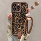 Husă cu imprimeu leopard pentru iPhone cu șnur