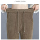 🔥Pantaloni de jogger cald de pluș pentru femei din velur cald pentru femei