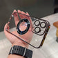 Capac transparent pentru iPhone magnetic
