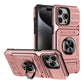 📱Exclusiv pentru iPhone💜 Suport pentru carduri și inel Grip Full-Body Anti-Shock Case🛡️