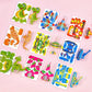 🦖🧩 Puzzle educativ 3D – În stoc & cu plata la livrare 🧠✨