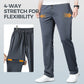 👖 Pantaloni eleganți pentru bărbați din material elastic – croi drept și fără cute | Stil business casual 💼✨🔥