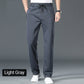 👖 Pantaloni eleganți pentru bărbați din material elastic – croi drept și fără cute | Stil business casual 💼✨🔥