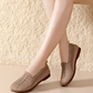 🧦✨ Papuci fără șireturi (se încalță ușor) – Material elastic și respirabil, nu obosesc picioarele nici după o plimbare lungă – Plată la livrare 🛒✅