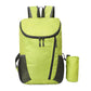 🎒 Rucsac spațios și ultraușor pliabil – În stoc & ramburs 🧳✨