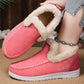🌨️👢 Women's Winter Plush-Lined Snow Boots | Cozy Warmth & Winter-Ready Comfort ✨