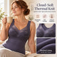 👙 Women's Slim Fit Thermal Camisole with Built-In Bra | No bulky layers, no uncomfortable bra wires – Slim, warm & seamless for chilly days ✨